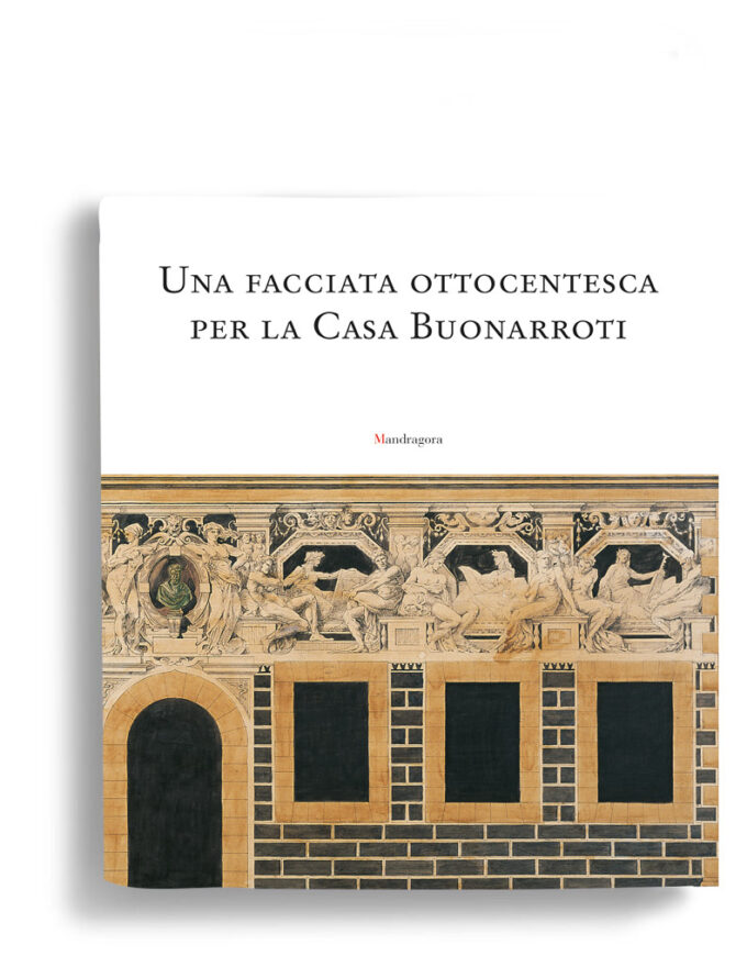 facciatacasabuonarroti