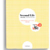 SecondLife-3ed