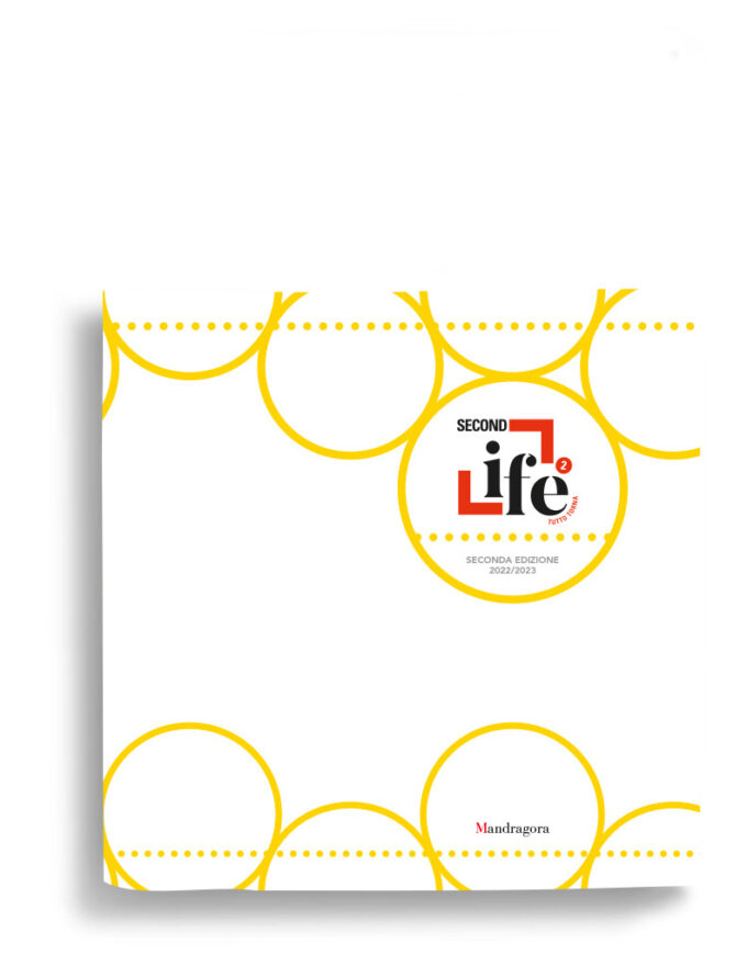 SecondLife-cat-2a-ed